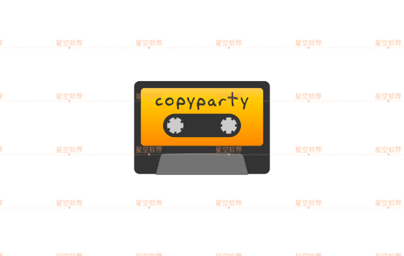 Copyparty开源跨平台文件共享神器