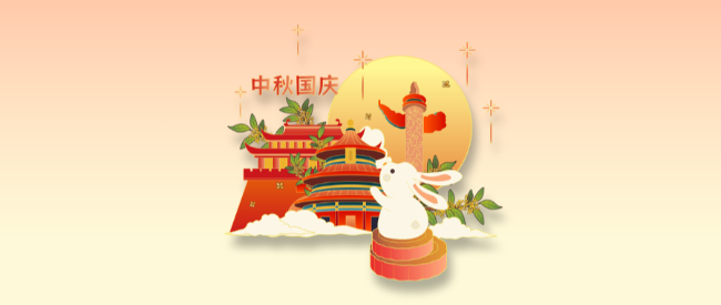 买正版不如等打折？双节这波2折起，永久授权一次回本